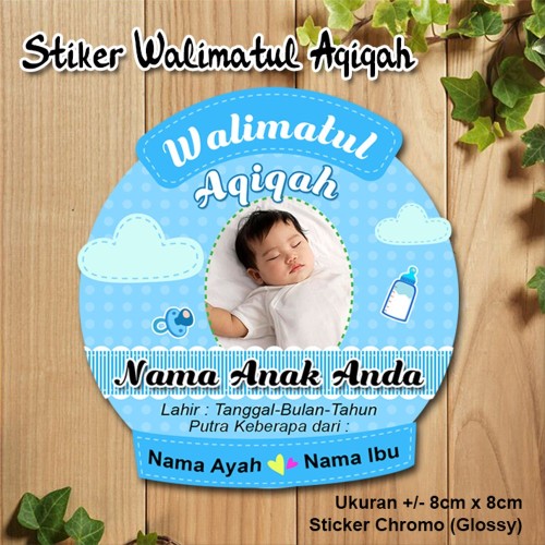 Detail Stiker Aqiqah Anak Nomer 55