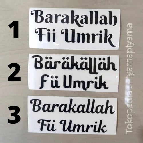 Detail Stiker Barakallah Fii Umrik Nomer 2