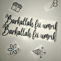Detail Stiker Barakallah Fii Umrik Nomer 15