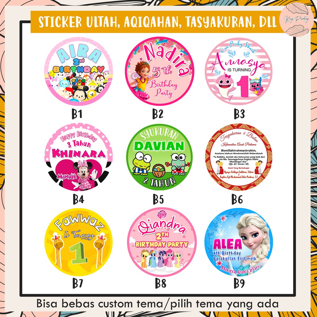 Detail Stiker Barakallah Fii Umrik Nomer 22