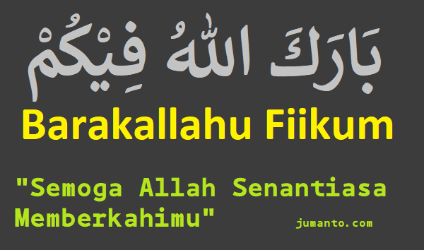 Detail Stiker Barakallah Fii Umrik Nomer 52