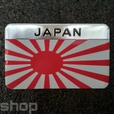 Detail Stiker Bendera Jepang Nomer 15