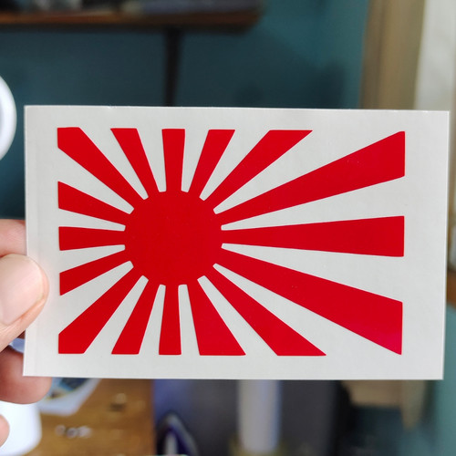 Detail Stiker Bendera Jepang Nomer 3