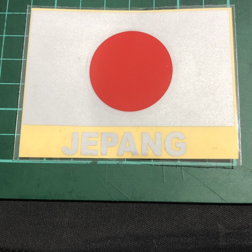 Detail Stiker Bendera Jepang Nomer 25