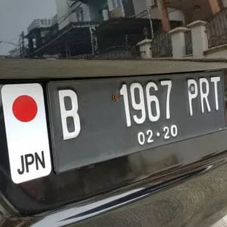 Detail Stiker Bendera Jepang Nomer 27