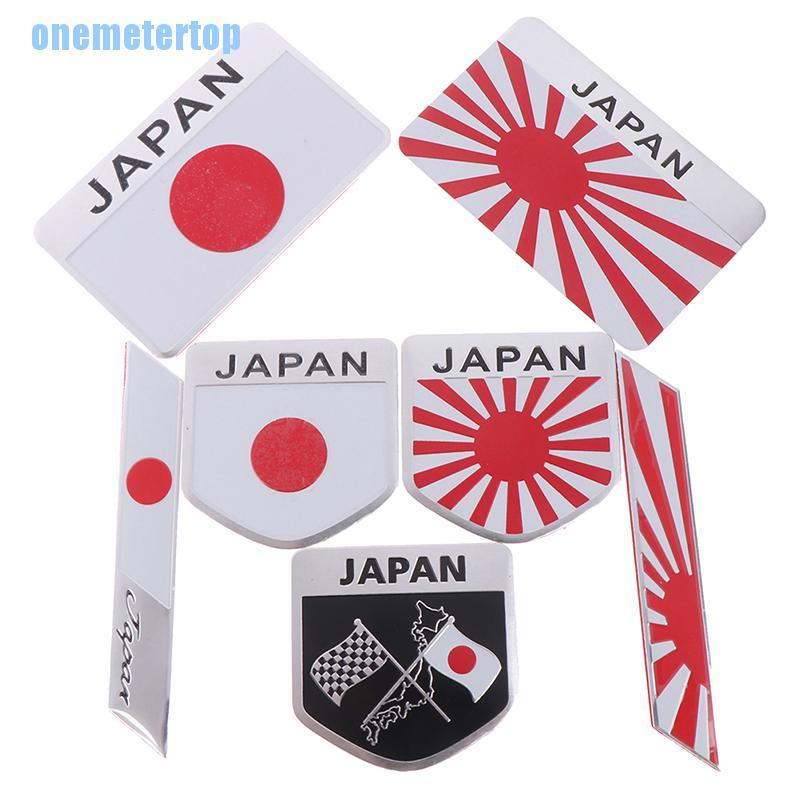 Detail Stiker Bendera Jepang Nomer 49
