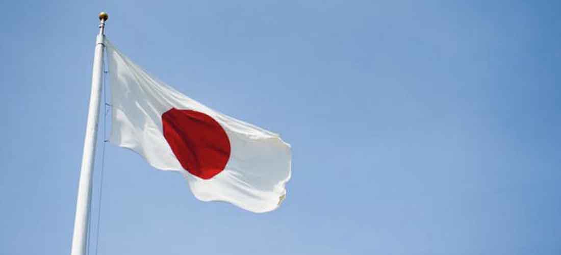Detail Stiker Bendera Jepang Nomer 51