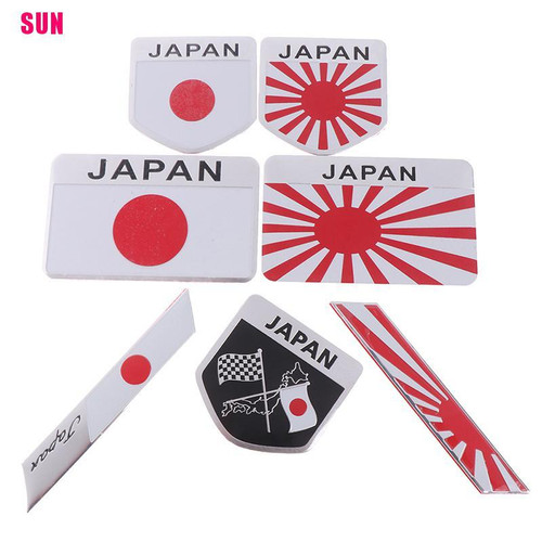 Detail Stiker Bendera Jepang Nomer 55