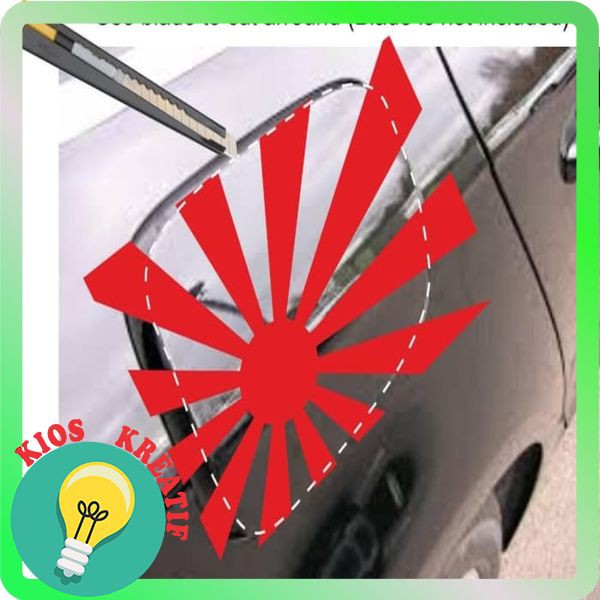 Detail Stiker Bendera Jepang Nomer 56