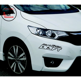 Detail Stiker Bumper Mobil Nomer 35