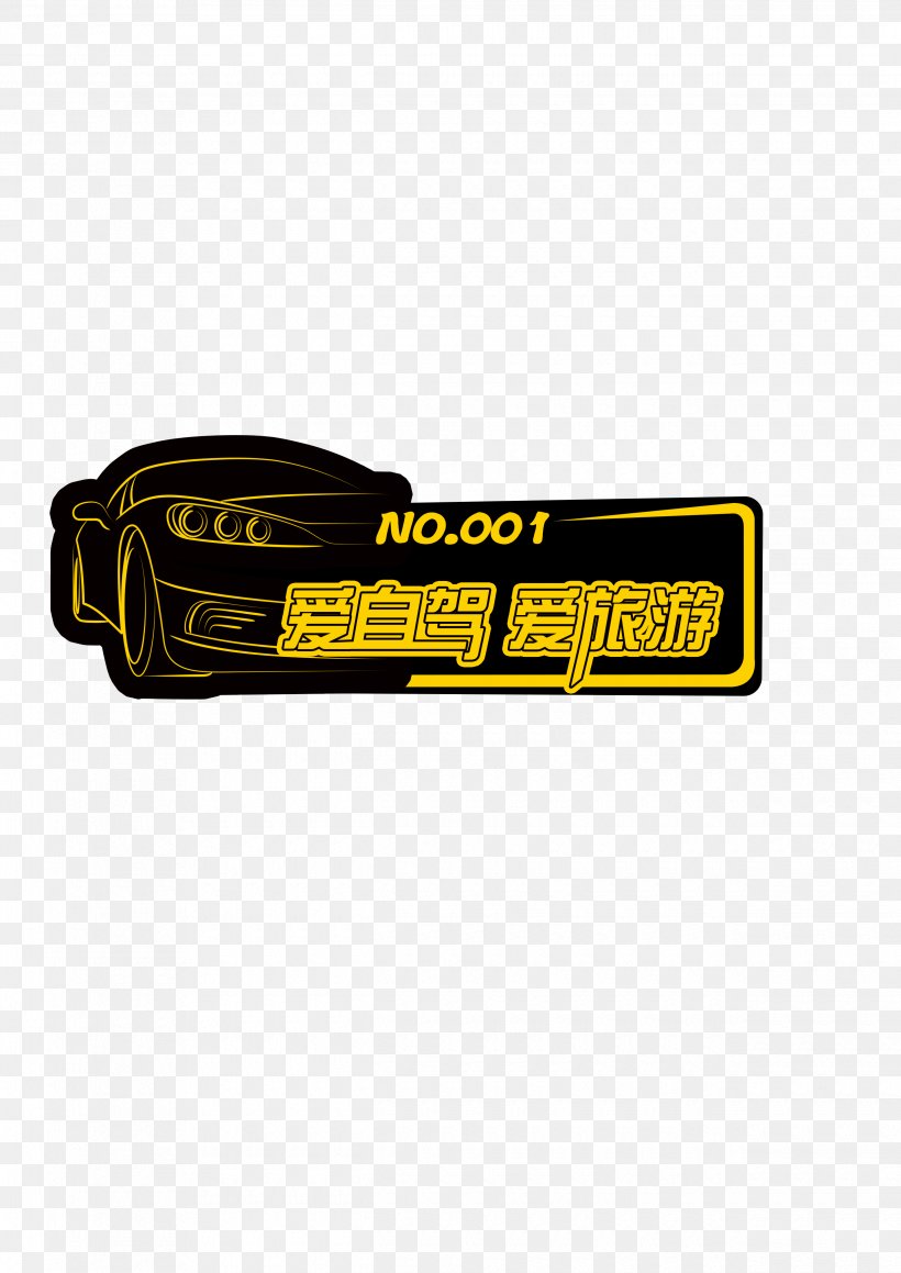 Detail Stiker Cdr Nomer 20