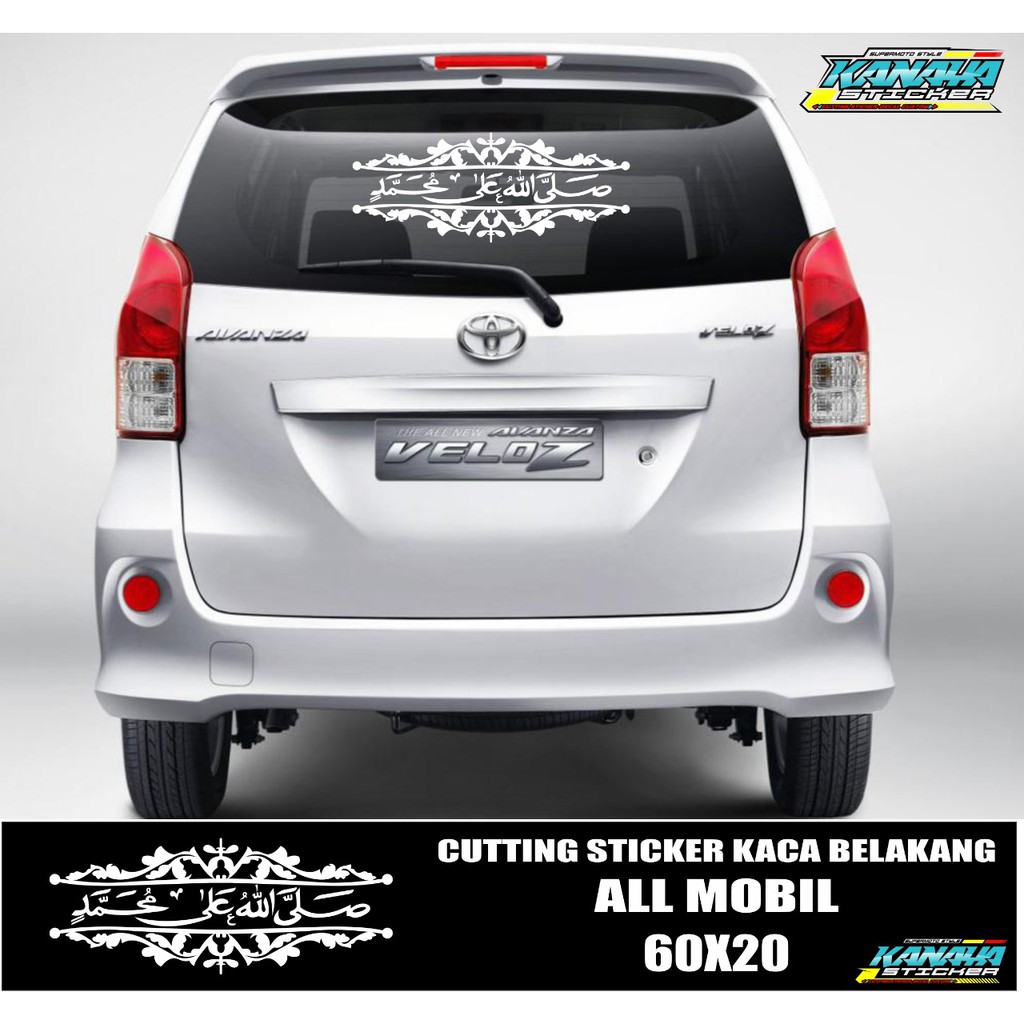 Detail Stiker Di Kaca Belakang Mobil Nomer 51