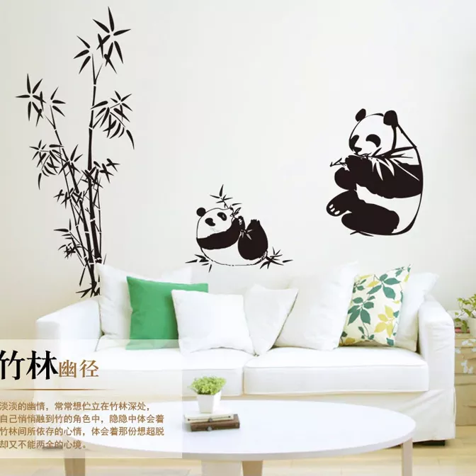 Detail Stiker Dinding Panda Nomer 19