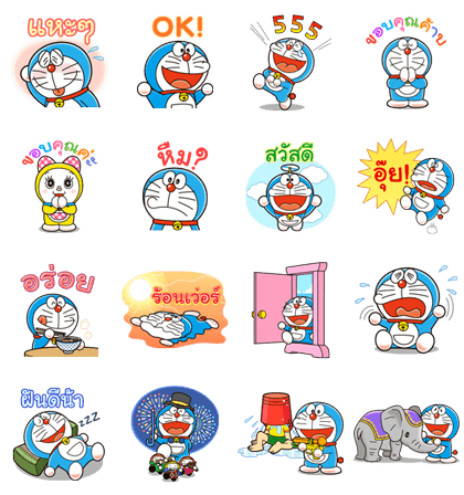 Detail Stiker Doraemon Nomer 27