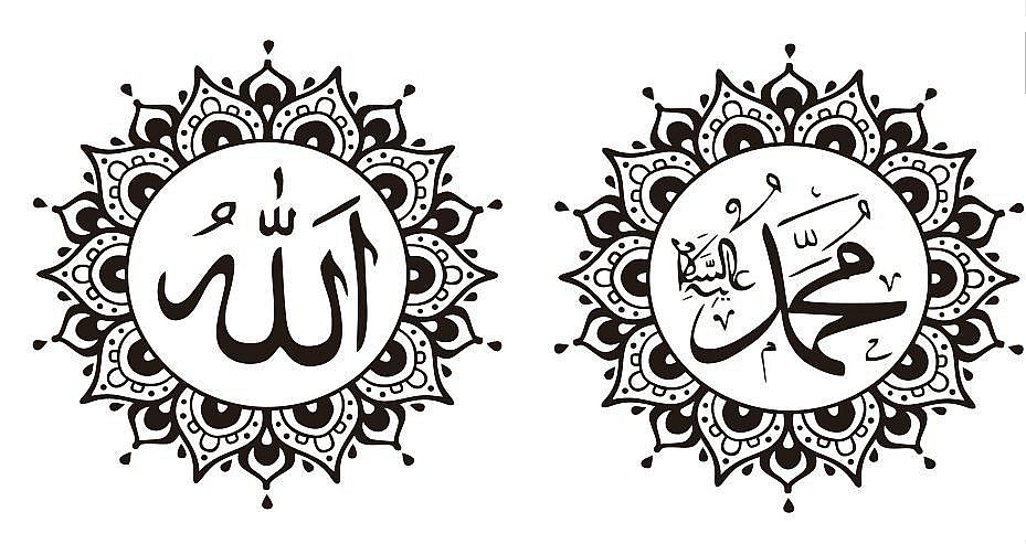 Detail Stiker Gambar Masjid Nomer 25