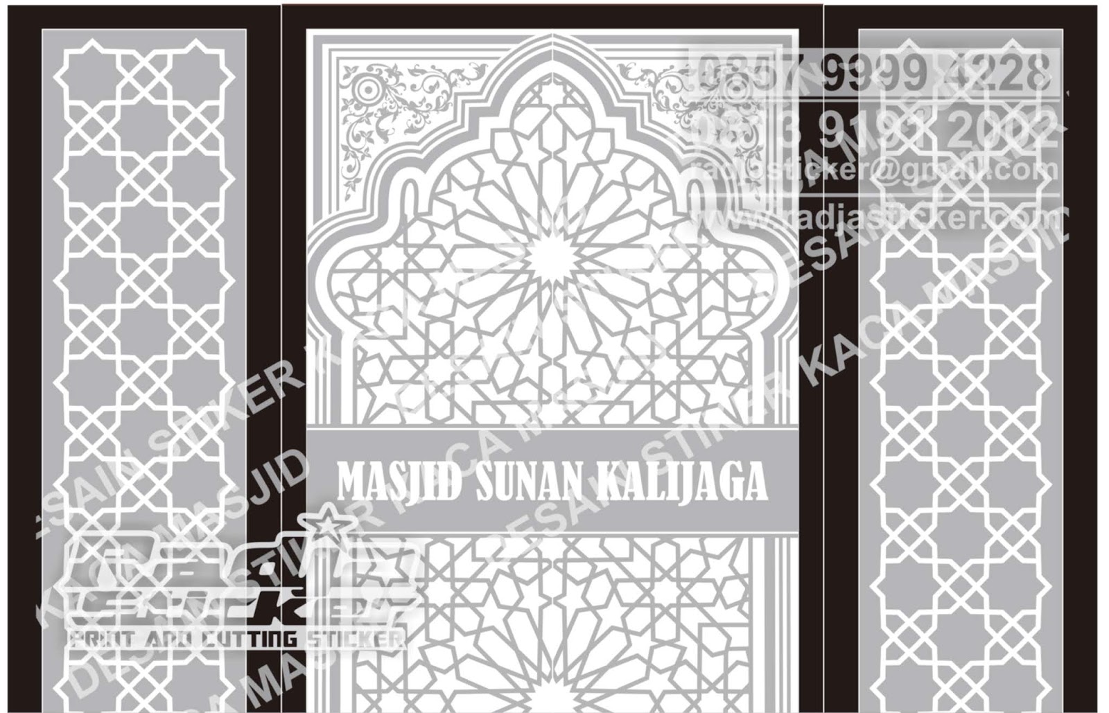 Detail Stiker Gambar Masjid Nomer 38