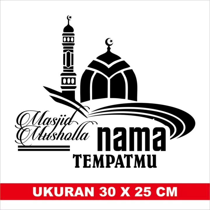 Detail Stiker Gambar Masjid Nomer 8
