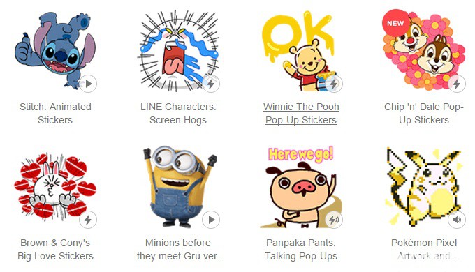 Detail Stiker Gratis Line Nomer 2