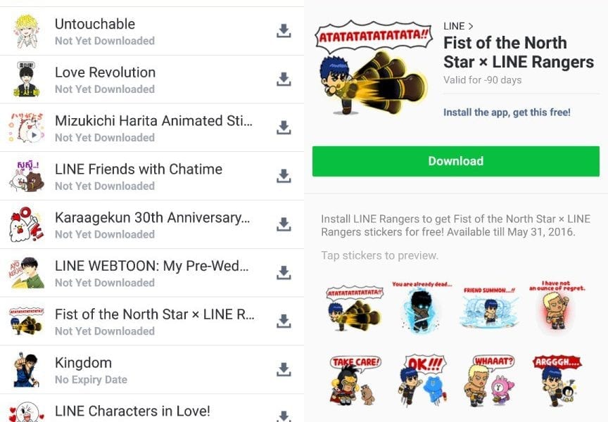 Detail Stiker Gratis Line Nomer 3