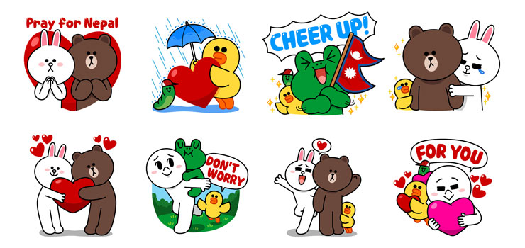 Detail Stiker Gratis Line Nomer 35