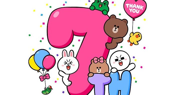 Detail Stiker Gratis Line Nomer 48