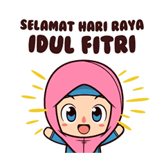 Detail Stiker Hari Raya Nomer 31