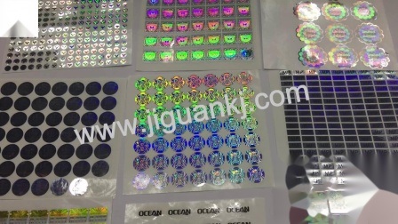 Detail Stiker Hologram Nomer 7