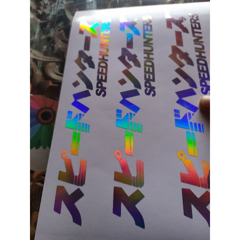 Detail Stiker Hologram Murah Nomer 23