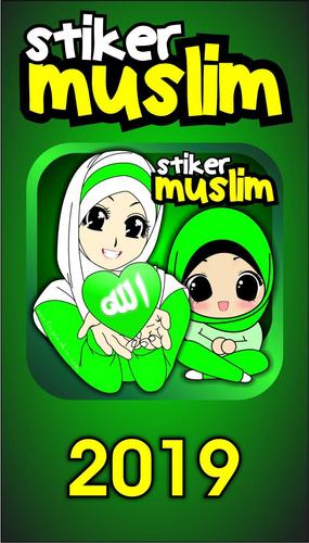 Detail Stiker Islami Keren Nomer 28