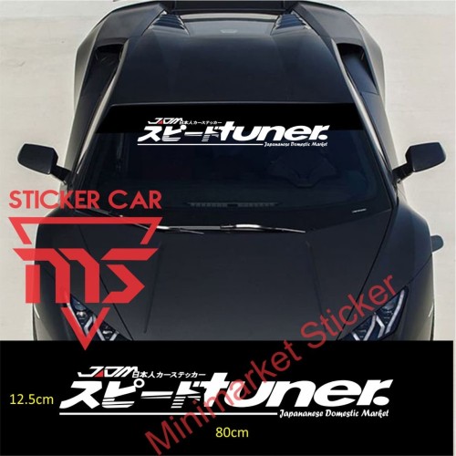 Detail Stiker Jdm Mobil Nomer 11