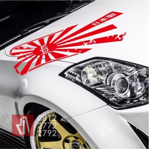 Detail Stiker Jdm Mobil Nomer 28