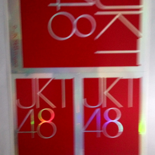 Detail Stiker Jkt48 Nomer 7