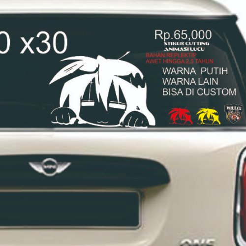 Stiker Kaca Belakang Mobil Lucu - KibrisPDR