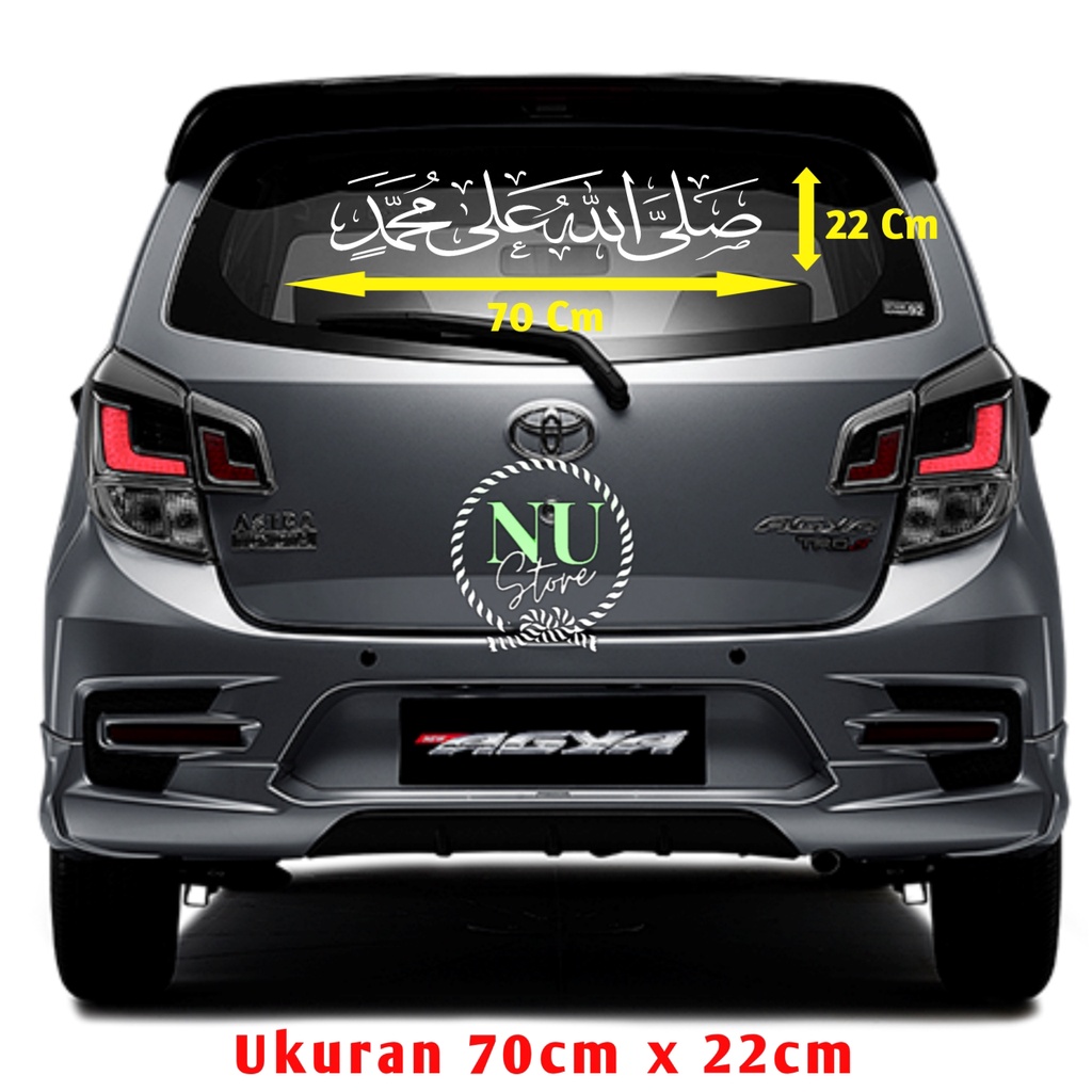 Detail Stiker Kaligrafi Mobil Nomer 33