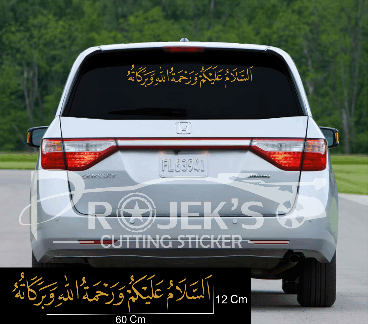 Detail Stiker Kaligrafi Mobil Nomer 35