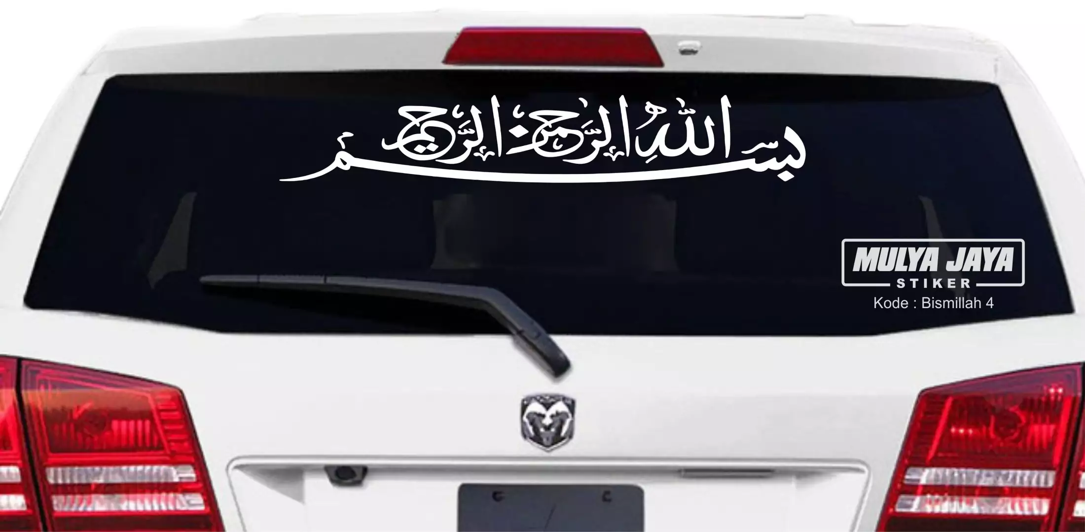 Detail Stiker Kaligrafi Mobil Nomer 38