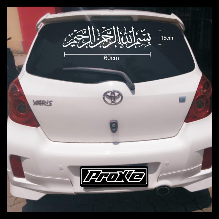 Detail Stiker Kaligrafi Mobil Nomer 42