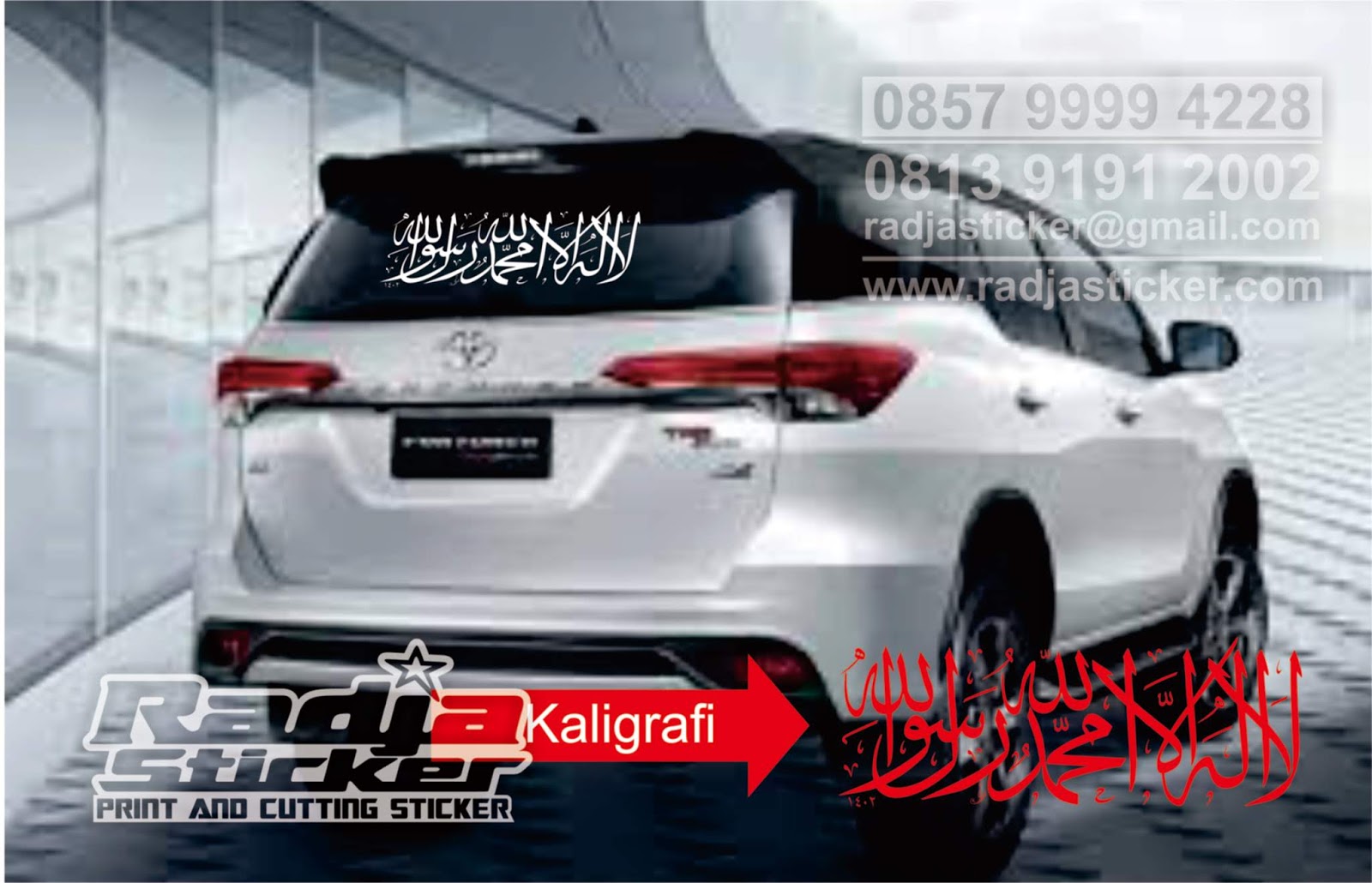 Detail Stiker Kaligrafi Mobil Nomer 47