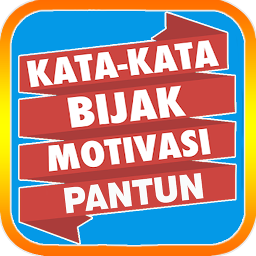 Detail Stiker Kata Kata Mutiara Nomer 15