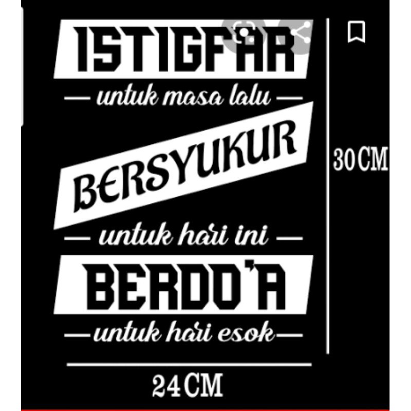 Detail Stiker Kata Kata Mutiara Nomer 21