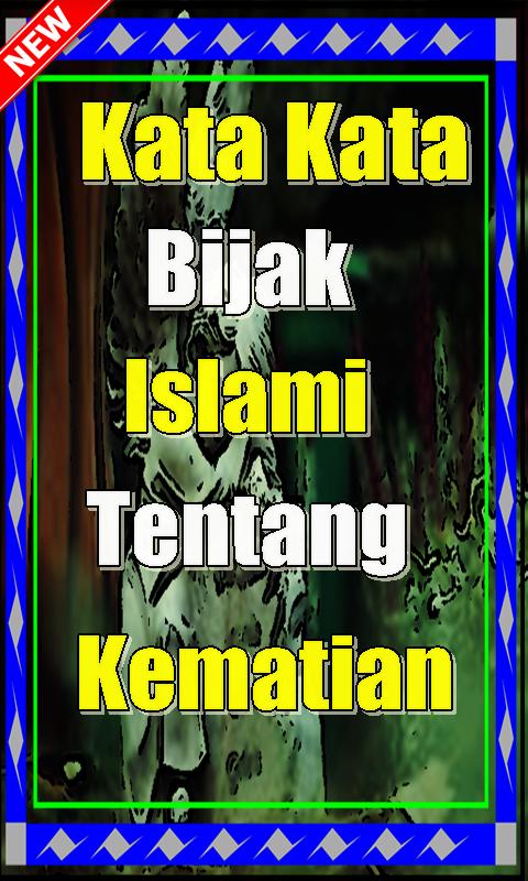 Detail Stiker Kata Kata Mutiara Nomer 28