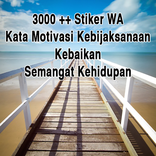 Detail Stiker Kata Kata Mutiara Nomer 38