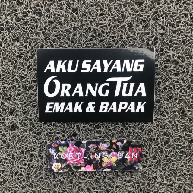 Detail Stiker Kata Mutiara Nomer 12