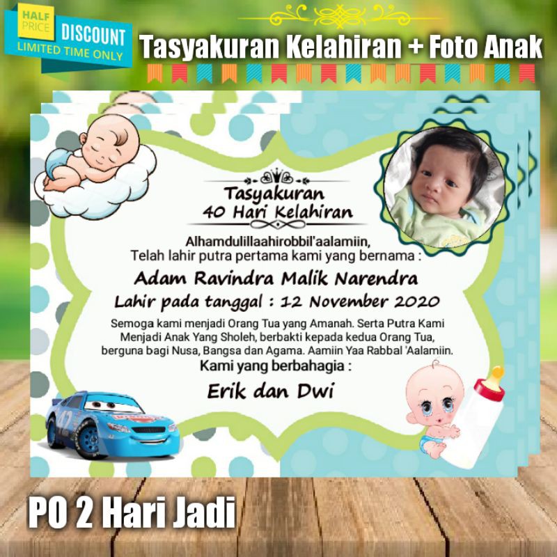 Stiker Kelahiran Bayi - KibrisPDR