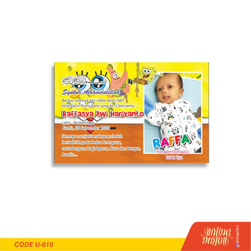 Detail Stiker Kelahiran Bayi Nomer 43