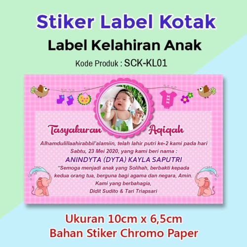 Detail Stiker Kelahiran Bayi Nomer 57