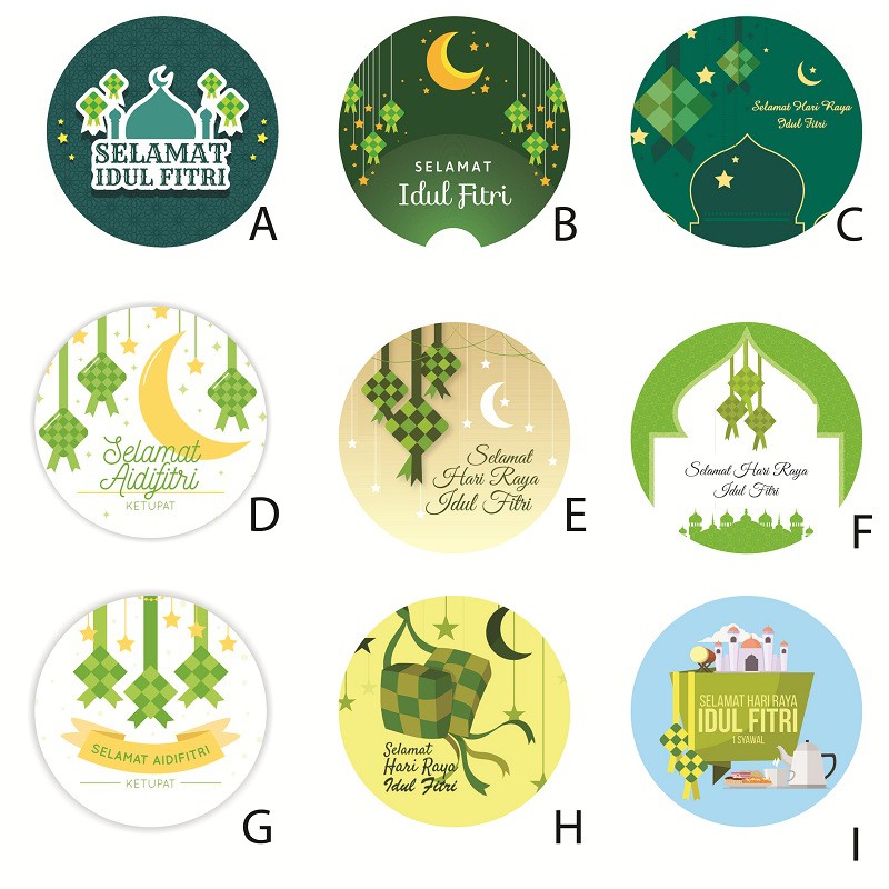 Detail Stiker Ketupat Lebaran Nomer 15