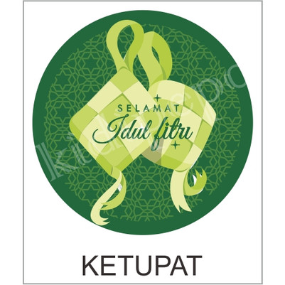 Detail Stiker Ketupat Lebaran Nomer 38