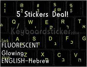 Detail Stiker Keyboard Glow In The Dark Nomer 24