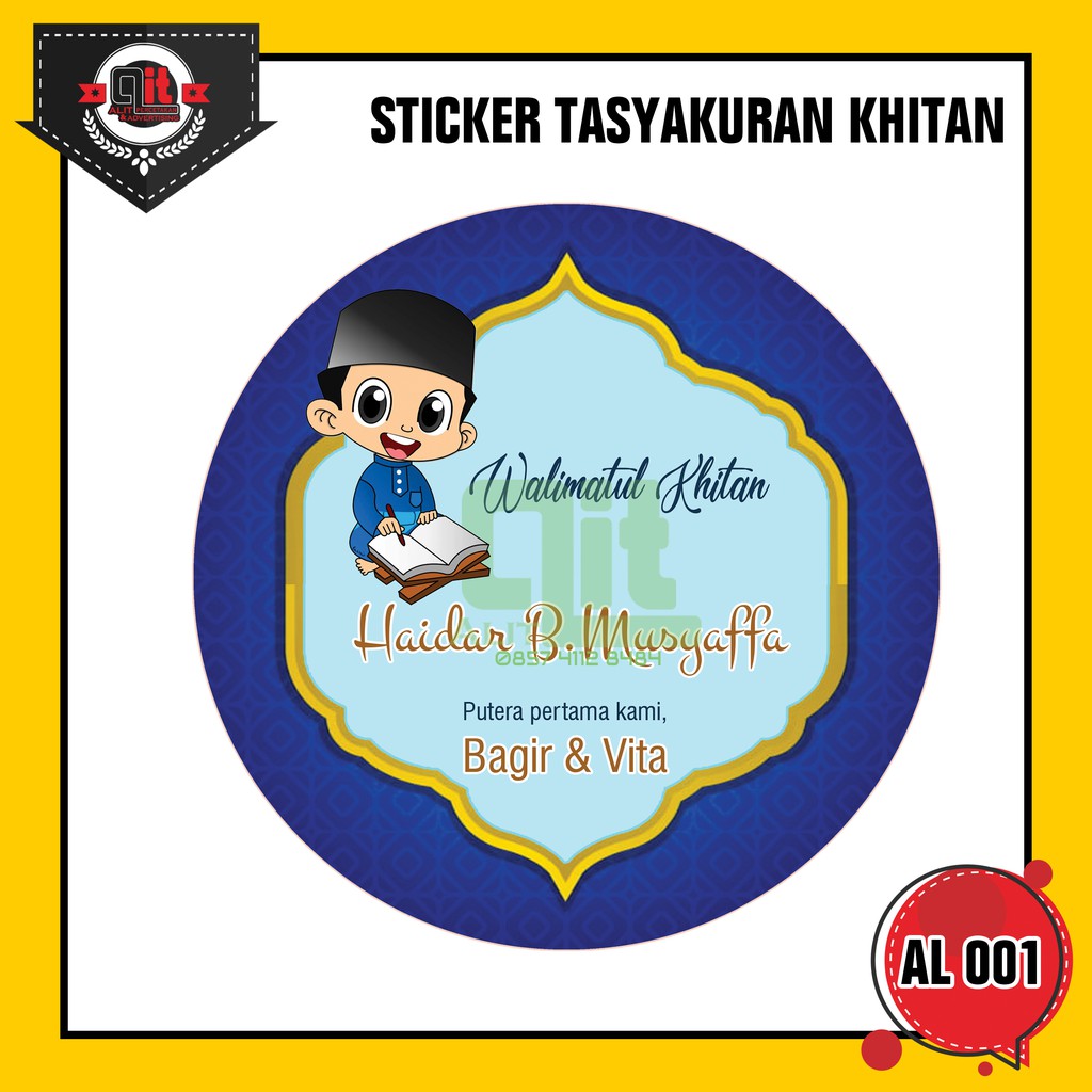 Detail Stiker Khitanan Nomer 26